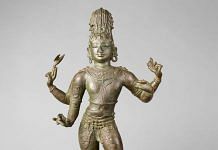 Representational image | Shiva as the Vanquisher of the Three Cities | Credit: Metropolitan Museum of Art