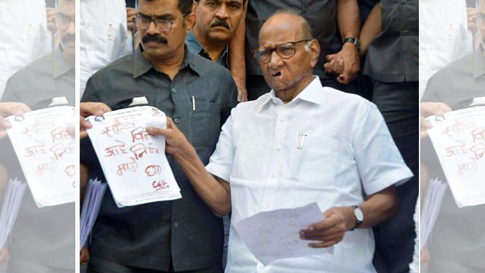 Nationalist Congress Party (NCP) chief Sharad Pawar during a protest by party members demanding him to take back his decision of stepping down as the NCP president, in Mumbai Thursday | ANI