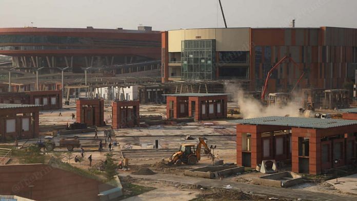 Pragati Maidan convention centre