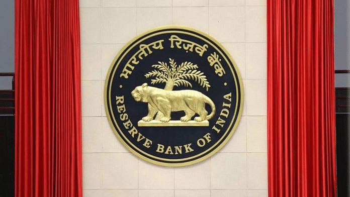 Reserve Bank of India Representational image | Suraj Singh Bisht | ThePrint