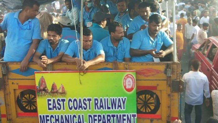 East Coast Railway department personnel | Photo: By Special Arrangement