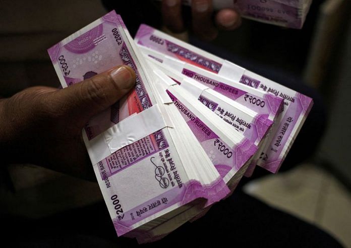Rupee_841.jpg
