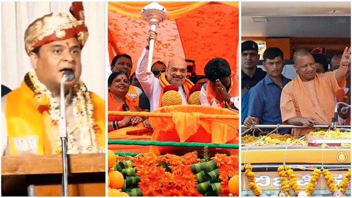 (L-R) File photos of Himanta Biswa Sarma, Amit Shah and Yogi Adityanath | ANI/Twitter @himantabiswa