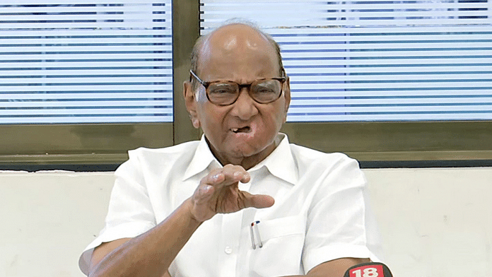 File photo of Sharad Pawar | ANI