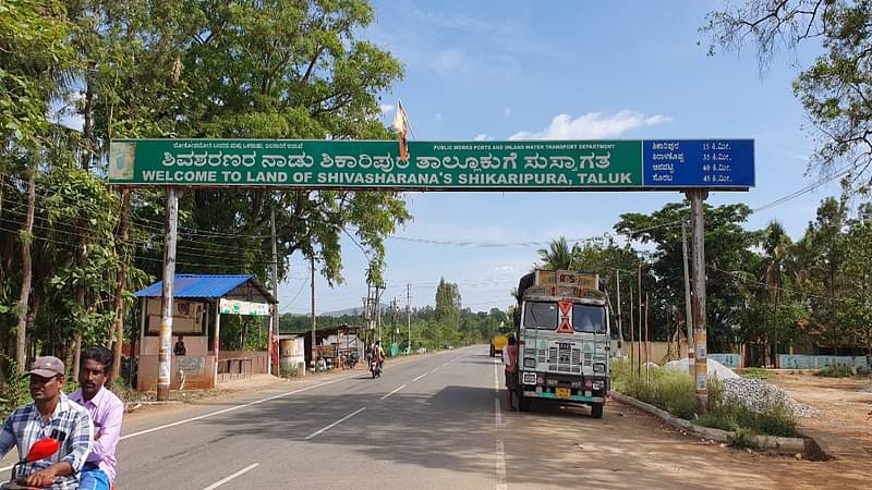 Road to Shikaripura | Sharan Poovanna | ThePrint 