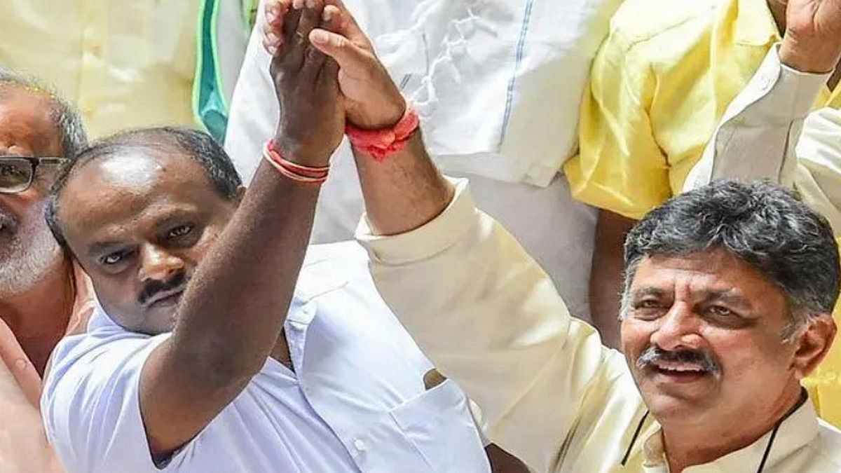 shivakumar and kumaraswamy in 2018