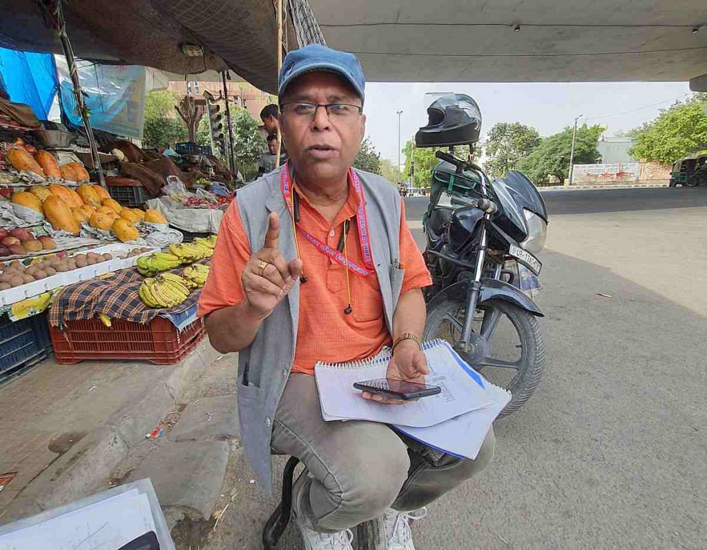 Shri Ram, a town vending committee (TVC) member of the South Delhi MCD Central Zone, Lajpat Nagar