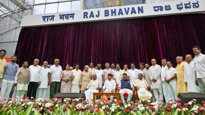 CM Siddaramaiah, Deputy CM Shivakumar with Governor Thawar Chand Gehlot and Cabinet ministers | By special arrangement