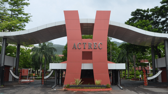 The Advanced Centre for Treatment, Research and Education in Cancer (ACTREC) is the R&D wing of the Tata Memorial Centre | Photo: actrec.gov.in