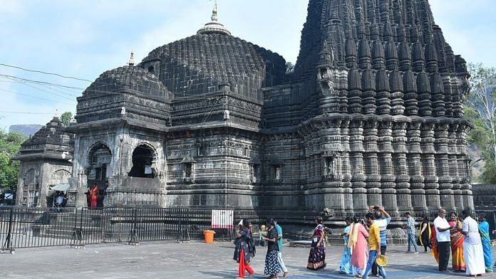 File photo of Trimbakeshwar temple | Courtesy: trimbakeshwartrust.com