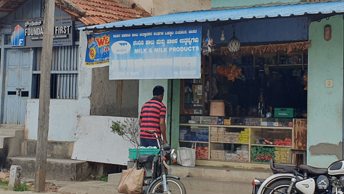 A Nandini milk booth at Kalleri in Belur taluka of Karnataka's Hassan district | Sharan Poovanna | ThePrint