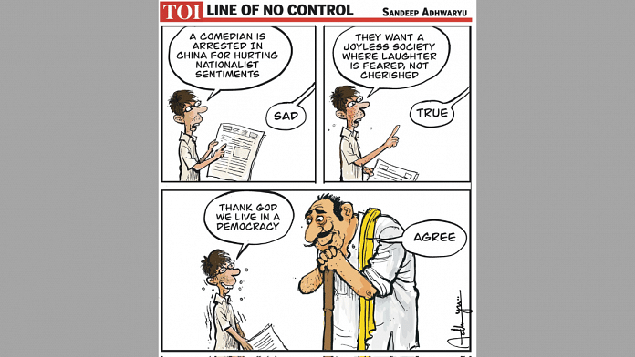 Sandeep Adhwaryu| Twitter/@CartoonistSan