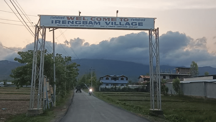 Entrance to Irengbam village in Manipur's Bishnupur district, leading to Kangpokpi hills | By Special Arrangement