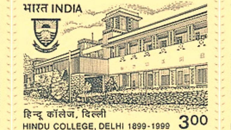 Hindu College—a revolution started by businessmen, championed by freedom fighters
