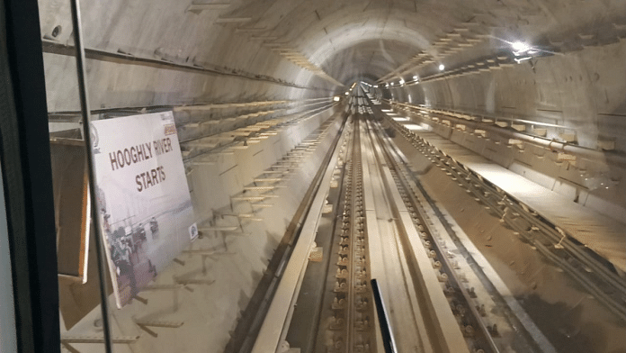 Trial run of Kolkata Metro through a tunnel under Hooghly river | By Special Arrangement