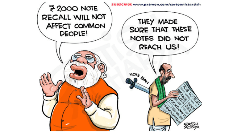 Delhi ordinance–a territorial fight & policy making at its best with Rs 2,000 withdrawal