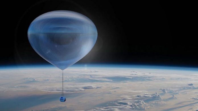 Space balloon | Space Aura