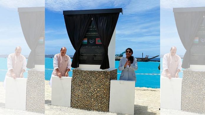 Defence Minister Rajnath Singh laying the foundation stone of the MNDF Coast Guard Harbour at Sifavaru in Maldives on 3 May 2023