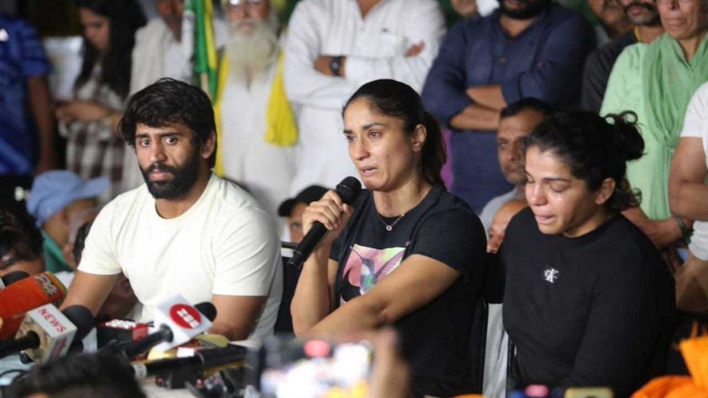 Vinesh Phogat Says ‘won’t Compromise’, Appeals To Women To Attend ...