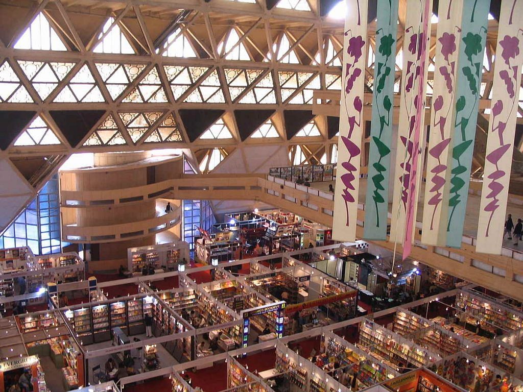 Interiors of old Pragati Maidan