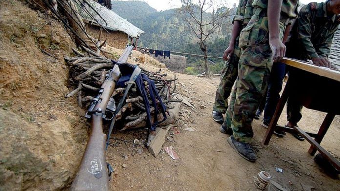 maoist commons Representational Image | Wikimedia Commons