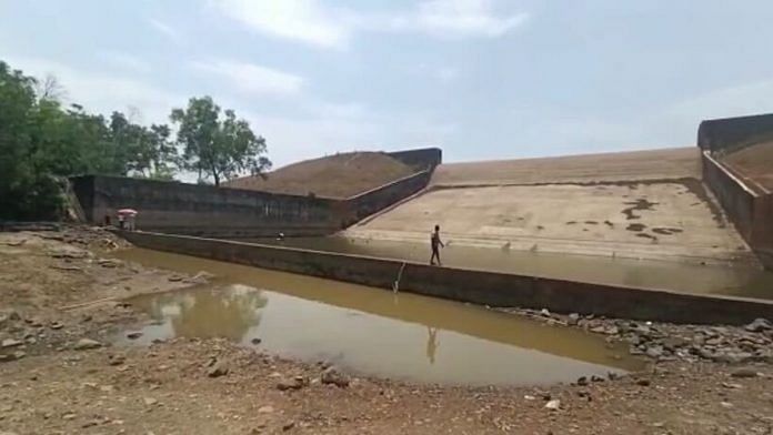 The drained Paralkot reservoir | By special arrangement