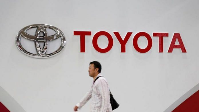 Toyota Logo | File Photo/Reuters