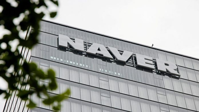 A general view of the Naver sign on its office building in Seongnam, South Korea | Reuters