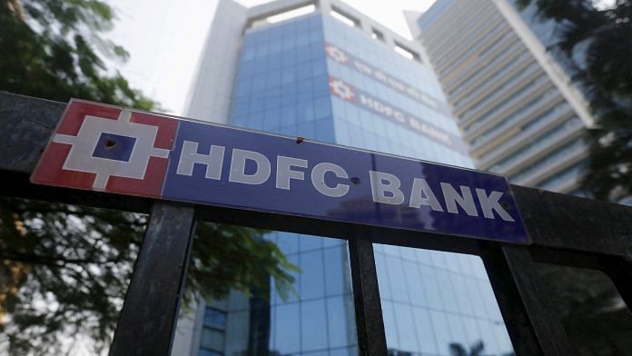 The headquarters of India's HDFC bank is pictured in Mumbai | Reuters