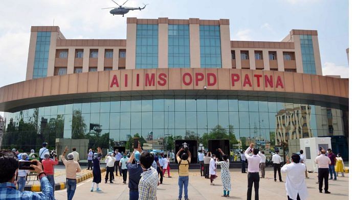 Bihar’s first AIIMS in Patna | Photo: ANI
