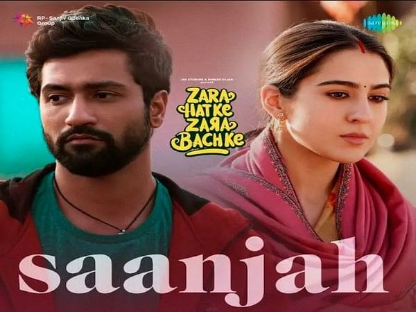 Vicky Kaushal, Sara Ali Khan's new song 'Saanjha' from 'Zara Hatke Zara ...