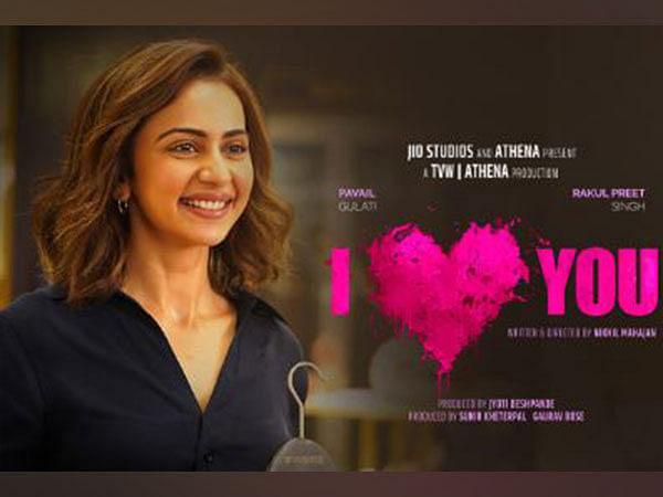 First look of Rakul Preet Singh, Pavail Gulati's 'I Love You' unveiled