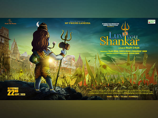 India's biggest composite animation drama, 