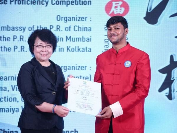 bihar-student-wins-all-india-chinese-bridge-chinese-proficiency