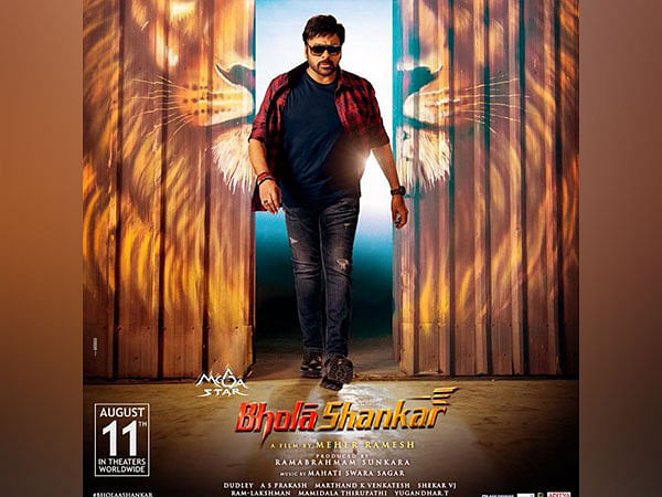 Chiranjeevi's action entertainer 'Bhola Shankar' teaser out now