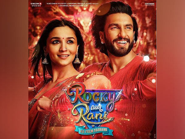 Alia Bhatt, Ranveer Singh's 'Tum kya mile' song will make you fall in love, teaser out