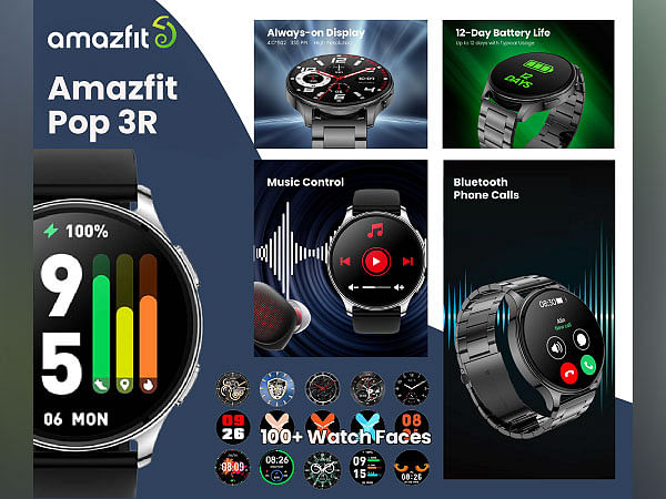 Amazfit launches Pop 3R Smartwatch Under 5000 Range