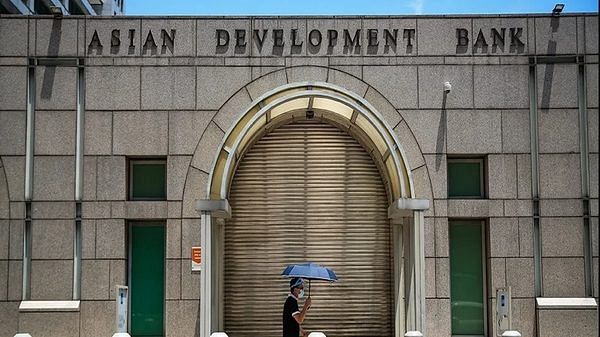 Asian Development Bank approves USD 50 million loan to Nepal for customs reform, modernisation plan