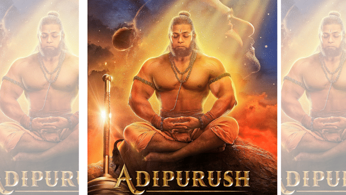 Still poster of the film Adipurush | Photo: Twitter/@taran_adarsh