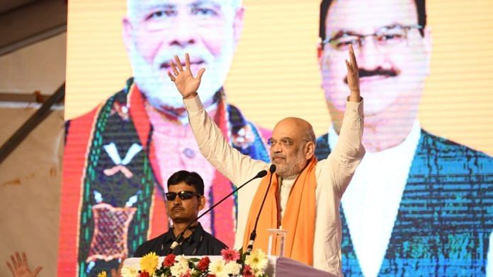 Union Home Minister and BJP leader Amit Shah addresses a party rally in Sirsa, Haryana, Sunday | By special arrangement
