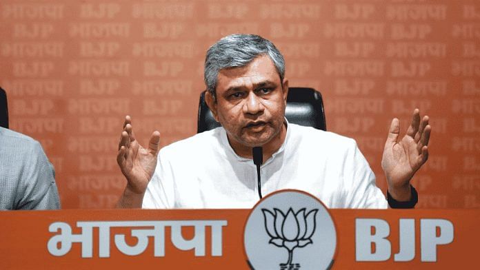 File photo of Union Railway Minister Ashwini Vaishnaw addressing a press conference in New Delhi | ANI