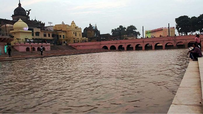 File photo of Ayodhya, Uttar Pradesh | Photo: ANI