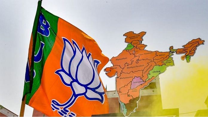 BJP flag and map representational