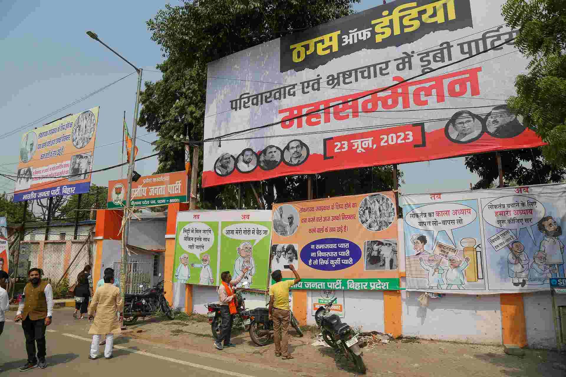 Outside the BJP office in Patna | Suraj Singh Bisht | ThePrint