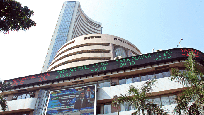 File photo of Bombay Stock Exchange building | Commons