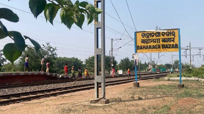 Bahanaga Bazar railway station | Vandana Menon | ThePrint