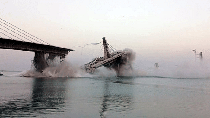 An under-construction Aguwani-Sultanganj bridge collapsed in Bhagalpur on Sunday | ANI