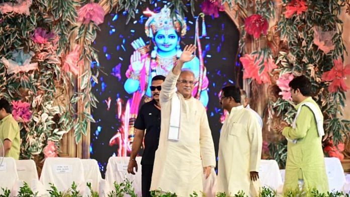 Chhattisgarh CM Bhupesh Baghel at the inauguration ceremony of the National Ram Feastival in Rajgarh Thursday | By special arrangement