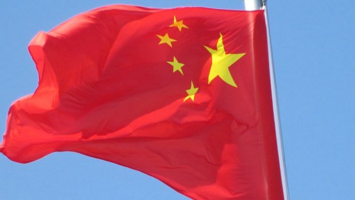China flag |Image by Wikimedia Commons