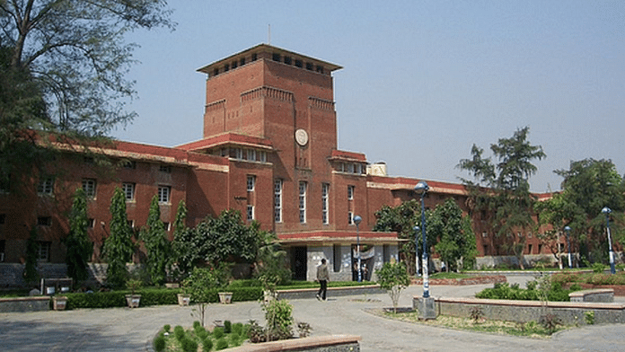 File photo of Delhi University Arts Faculty | Commons